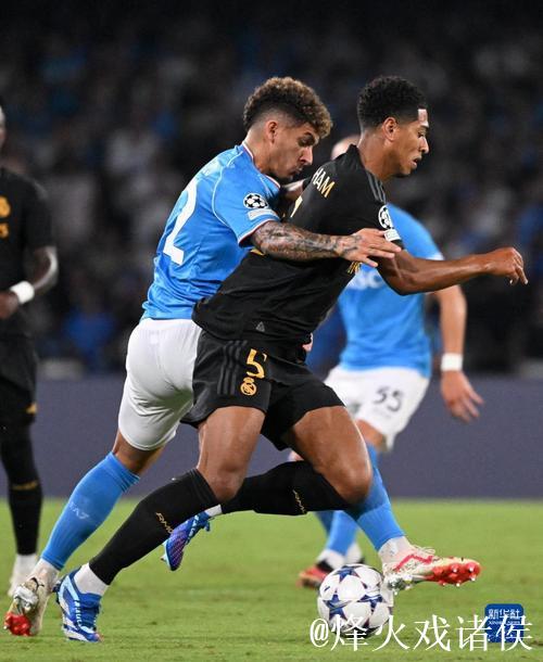 欧冠:皇马球迷不原谅失利，维尼修斯成众矢之的