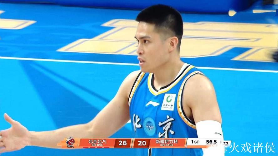 陈盈骏发威+集体三分雨 北汽男篮大胜新疆男篮取得两连胜 陈盈骏发威+集体三分雨 北汽男篮大胜新疆男篮取得两连胜