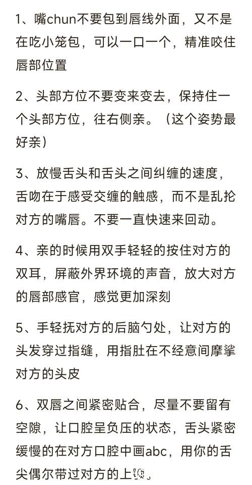 世界杯下注入口使用方法及注意事项